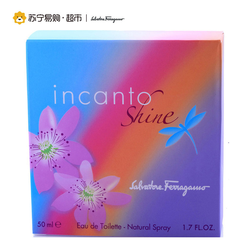 菲拉格莫梦中彩虹香水 50ml