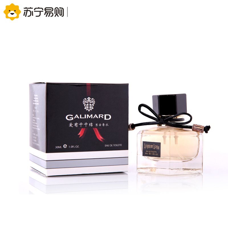 Galimard嘉利玛爱有千千结男士香水30ml