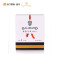 Galimard嘉利玛爱有千千结女士香水30ml