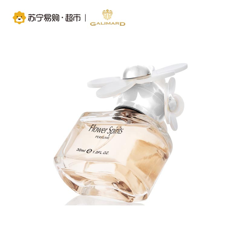 galimard嘉利玛蓝色妖姬女士淡香水30ml