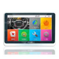 艾酷GPS导航仪 A680TV