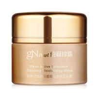 京润珍珠珍珠活体靓采睡眠滋养保湿面膜50g