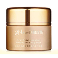 京润珍珠珍珠活体靓采睡眠滋养美白面膜50g