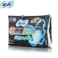 [苏宁超市]苏菲超熟睡290超薄瞬吸干爽9片