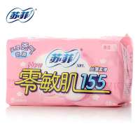 苏菲零敏肌155清香48片