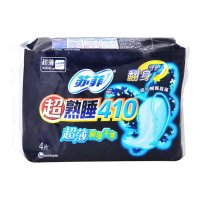 [苏宁超市]苏菲超熟睡410超薄瞬吸干爽3片