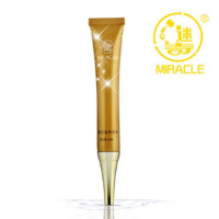 迷奇眼部滋养精华25ml