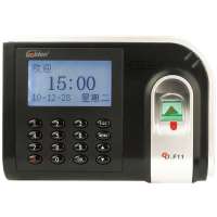 金典系列指纹考勤机GD-F11