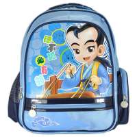 孔子书包德不孤必有邻K2013蓝