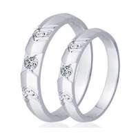 戴维尼 心有所属 白18K金钻石情侣对戒