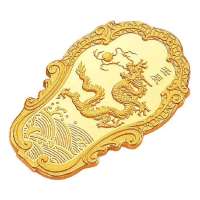 国富黄金百财兴隆金条18g