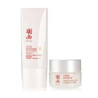 羽西白玲珑量肤修颜隔离霜SPF30 30ml(促销装)