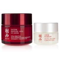 羽西生机活能青春保鲜凝霜50ml(促销装)