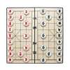 知识花园便携式磁性折盒中国象棋象棋2648