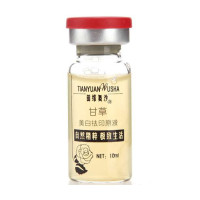 田缘舞沙甘草美白祛印原液10ml