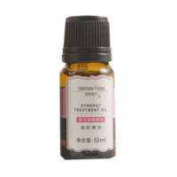 田缘舞沙驱蚊精油10ml