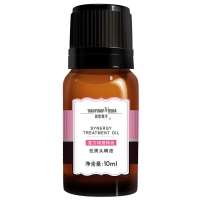 田缘舞沙祛黑头精油10ml
