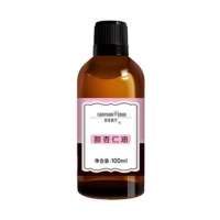 田缘舞沙甜杏仁100ml