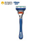 吉列(GILLETTE)锋隐剃须刀刀架(1刀头) 宝洁出品