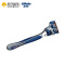 吉列(GILLETTE)锋隐剃须刀刀架(1刀头) 宝洁出品