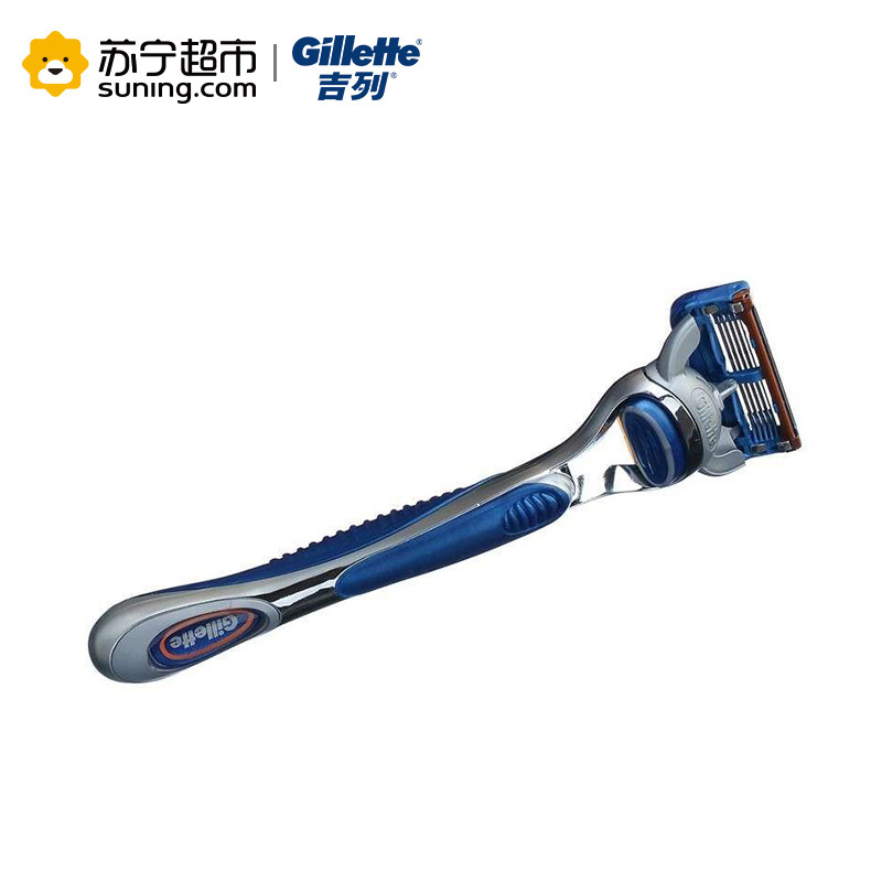 吉列(GILLETTE)锋隐剃须刀刀架(1刀头) 宝洁出品