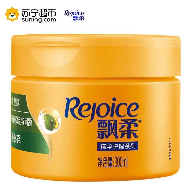 飘柔(Rejoice)橄榄油精华发膜300ml 宝洁出品