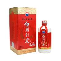 茅台白头到老酒(万事如意)52度500ml