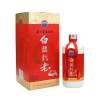 茅台白头到老酒(万事如意)52度500ml