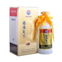 茅台福满天下传世经典52度500ml