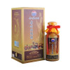 贵州特醇珍藏版52度500ml