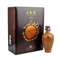 五粮液十年陶瓷瓶50度500ml