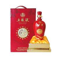 五粮液60周年国庆珍藏纪念酒55度750ml