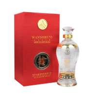 五粮液万事如意餐饮装酒52度500ml