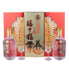 福中福祝君鸿福礼盒38度475ml(2瓶装)