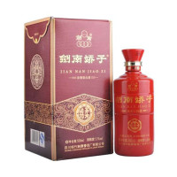 剑南娇子绵柔(红娇)52度500ml