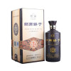 剑南娇子绵柔(金娇)52度500ml