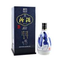 汾酒三十年青花瓷53度500ml