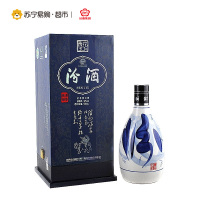 [苏宁超市]三十年青花瓷汾酒42度500ml