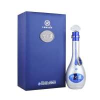 洋河蓝色经典梦之蓝M9 52度500ml