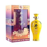 国花瓷西凤酒帝王至尊30年52度500ml