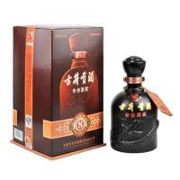古井贡酒8年原浆50度425ml