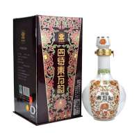 四特酒东方韵(弘韵)52度500ml
