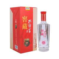 孔府家窖藏3 52度480ml