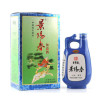 景阳春如意酒35度460ml