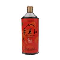 宁夏红 12度健康生活 枸杞酒500ml*2瓶 礼盒装果酒
