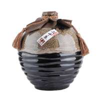 唐宋20年善元泰雕酒14度2500ml