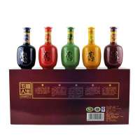 唐宋18年五彩人生花雕酒礼盒14度150ml(5瓶装)