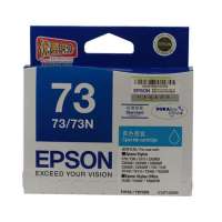 爱普生(Epson)T0732 青色墨盒 C13T105280(适用CX5500/5900/8300/9300)
