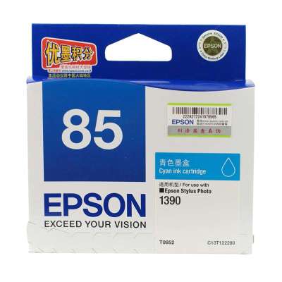 爱普生(Epson)T1222 青色墨盒 C13T122280(原为T0852 适用PHOTO 1390)