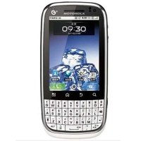摩托罗拉 手机 MT620 (简洁白)